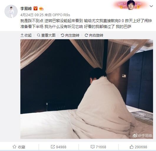 ;我看见百年愿景成真;我们，是否终将向成人世界妥协？这似乎是每个站在毕业边缘，或初入社会的人内心共同的焦虑